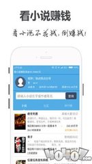 ag视讯手机版app